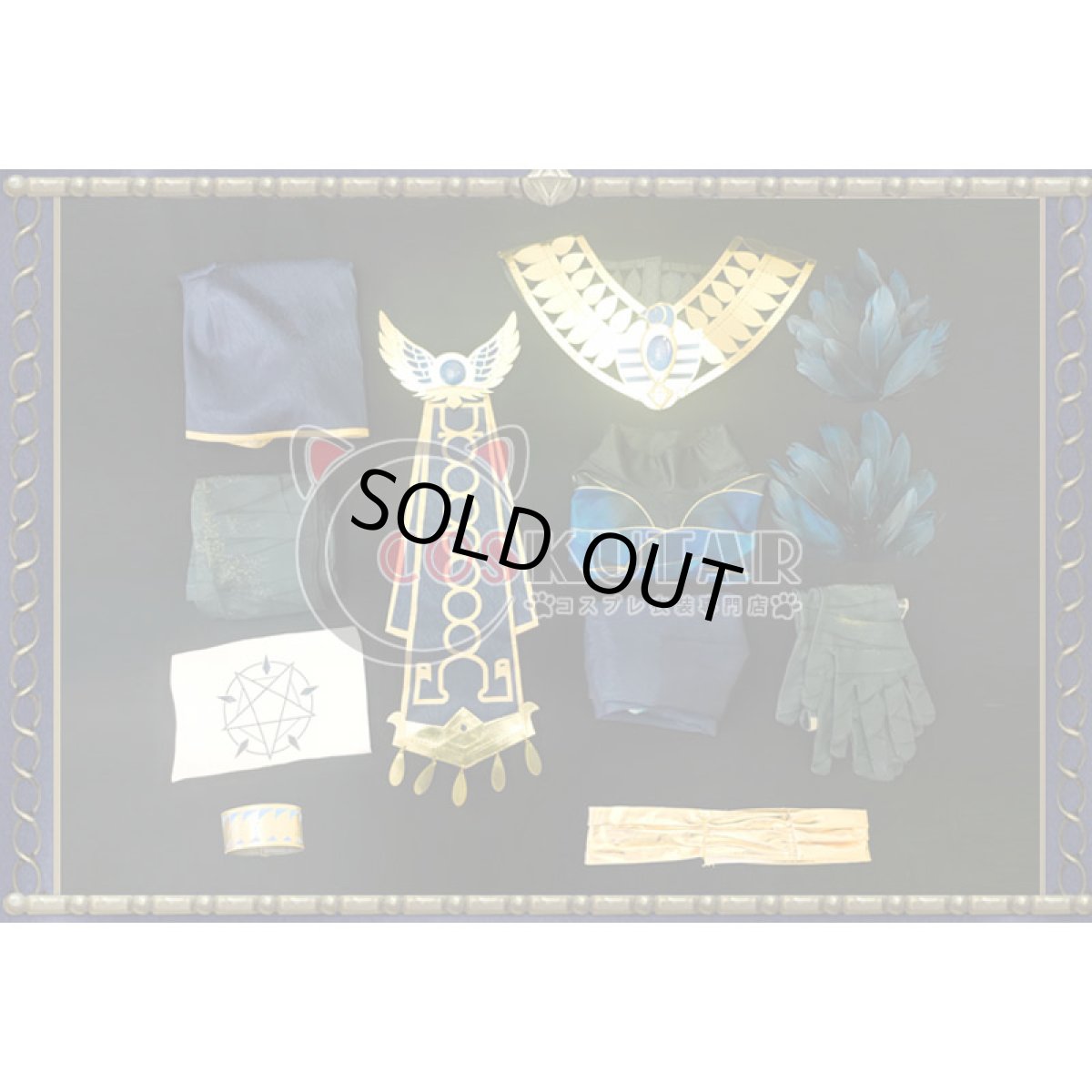 画像13: 第五人格 IdentityV フェニックス 納棺師 イソップ・カール コスプレ衣装 (13)