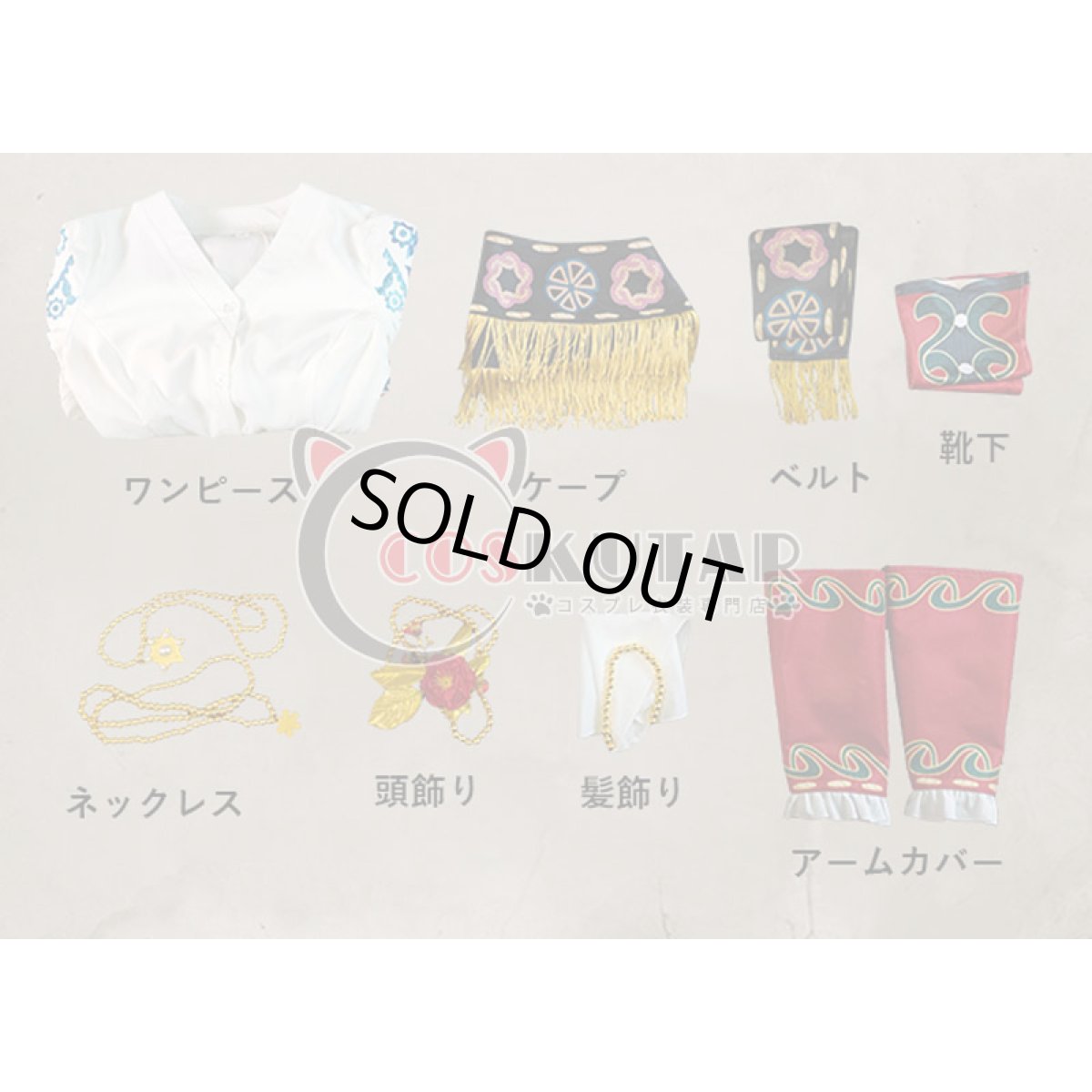 画像11: 第五人格 IdentityV スザンナ 空軍 マーサ・べハムフィール コスプレ衣装 (11)