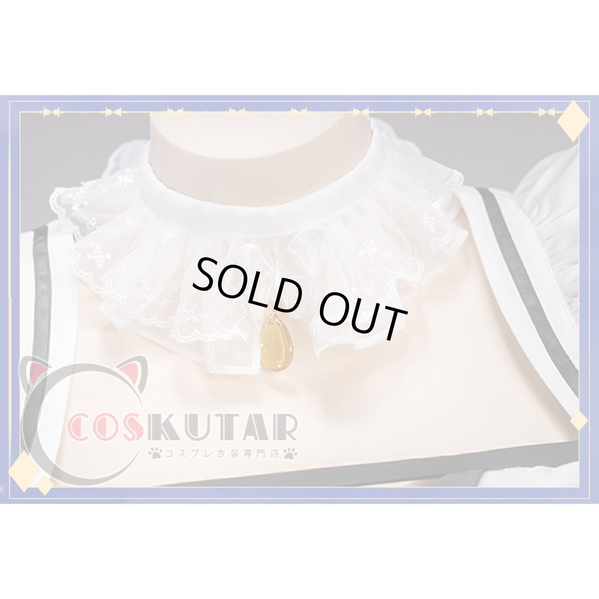 画像4: 原神 Genshin ジン メイド服 コスプレ衣装 (4)