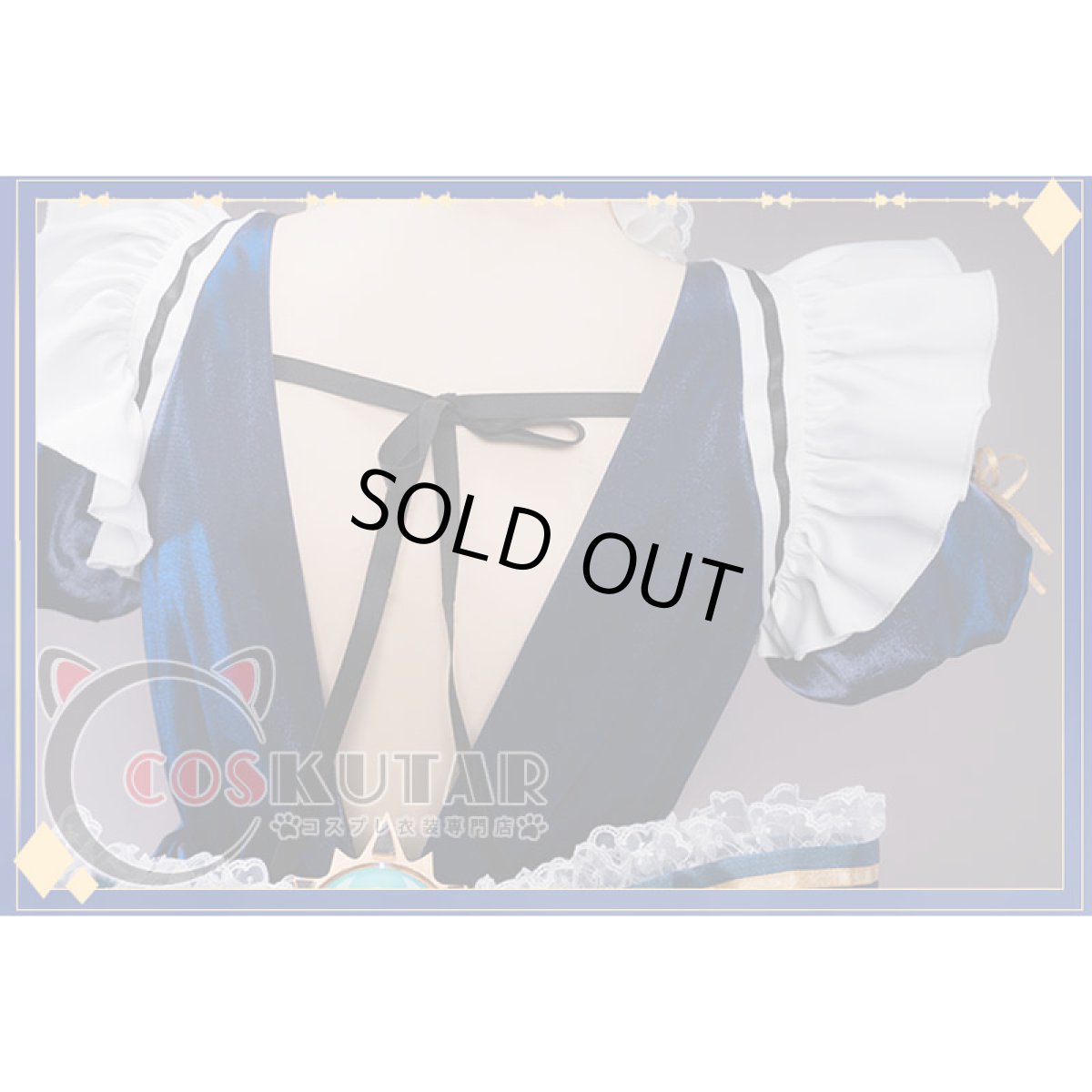 画像12: 原神 Genshin ジン メイド服 コスプレ衣装 (12)