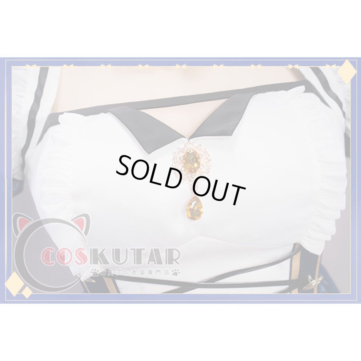 画像6: 原神 Genshin ジン メイド服 コスプレ衣装 (6)