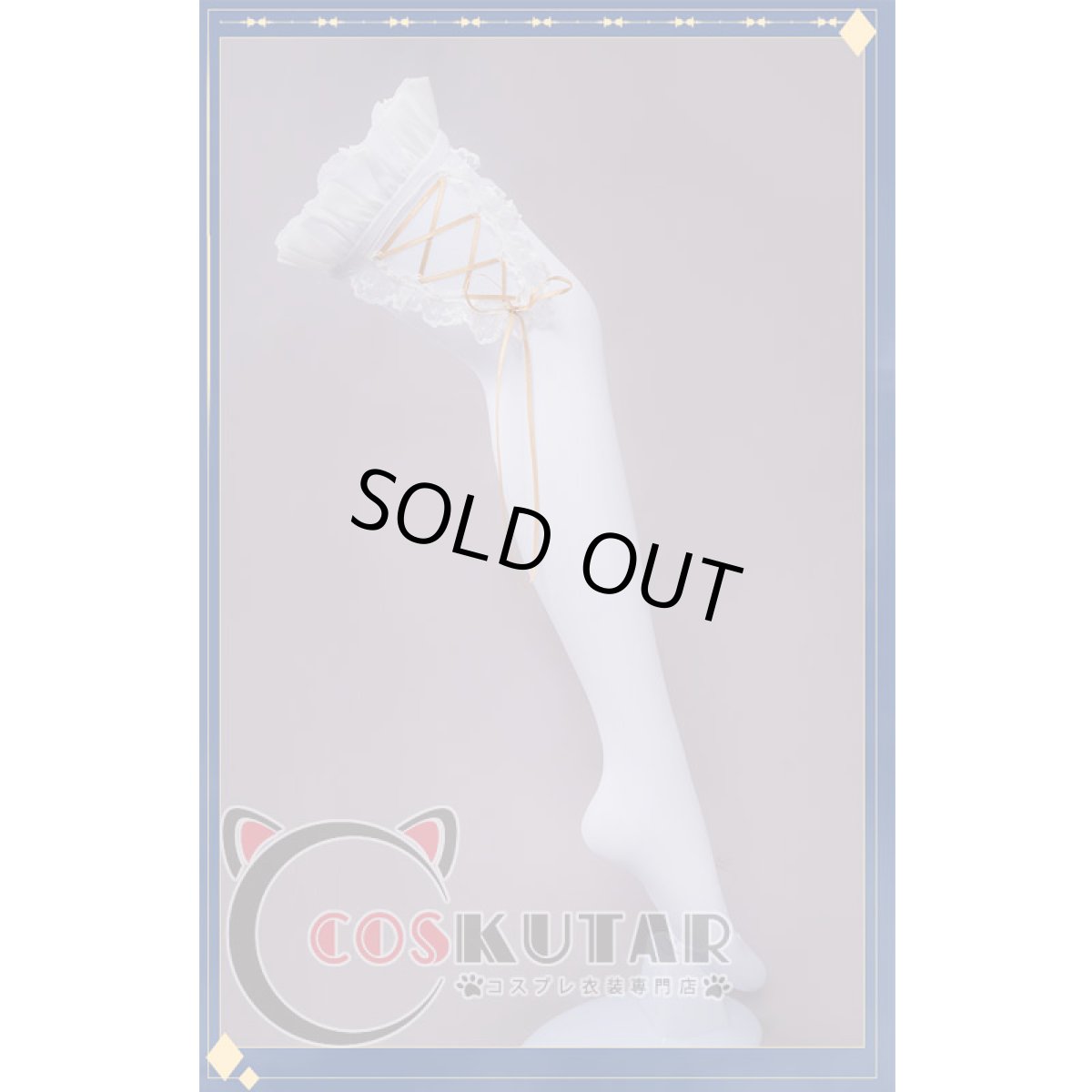 画像16: 原神 Genshin ジン メイド服 コスプレ衣装 (16)