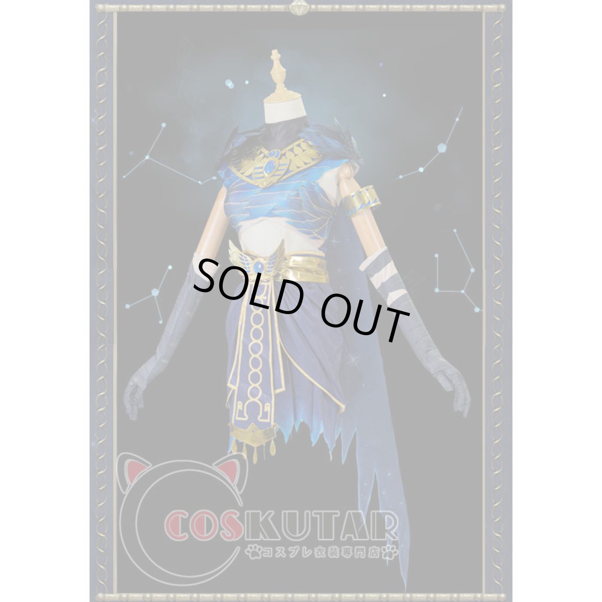 画像6: 第五人格 IdentityV フェニックス 納棺師 イソップ・カール コスプレ衣装 (6)