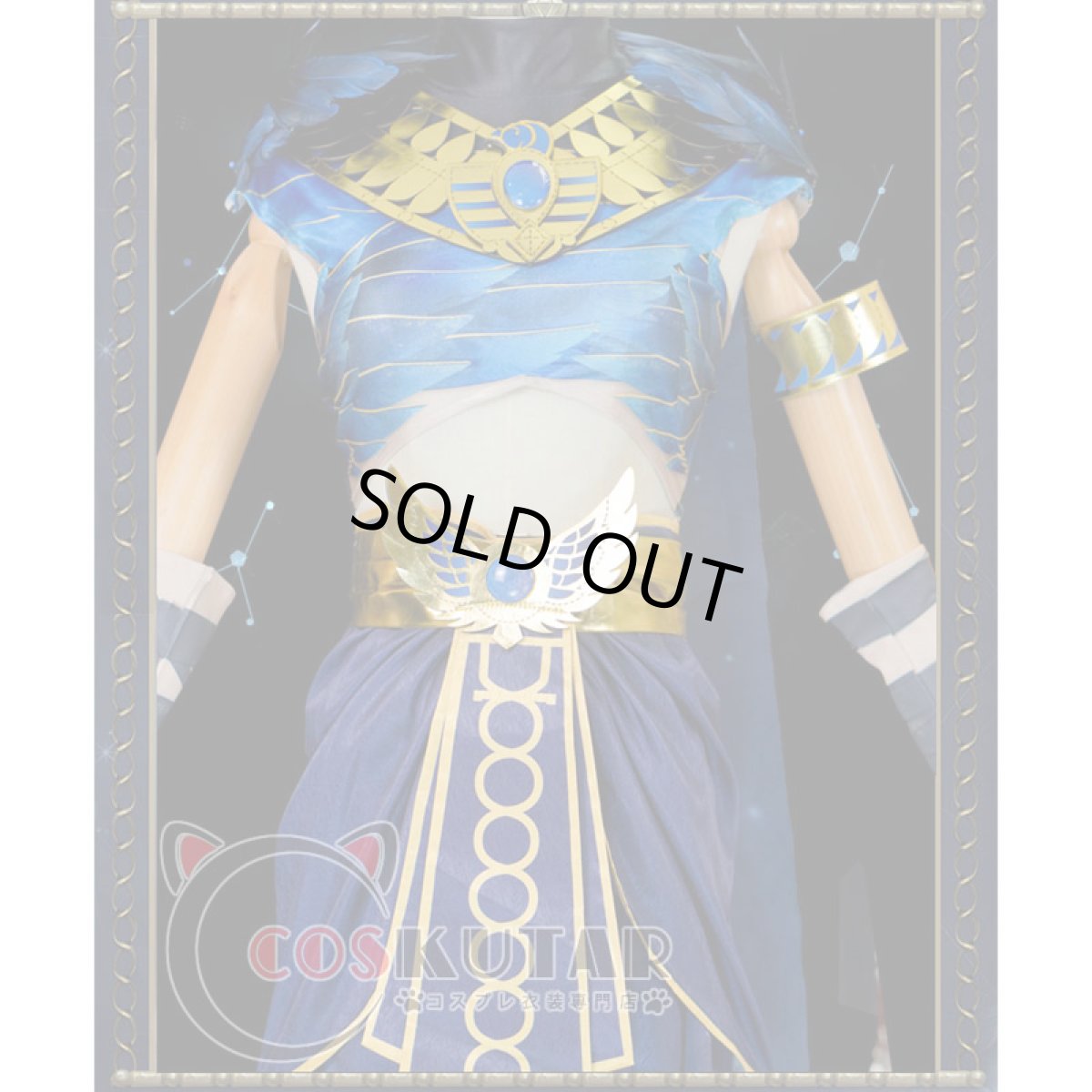 画像8: 第五人格 IdentityV フェニックス 納棺師 イソップ・カール コスプレ衣装 (8)