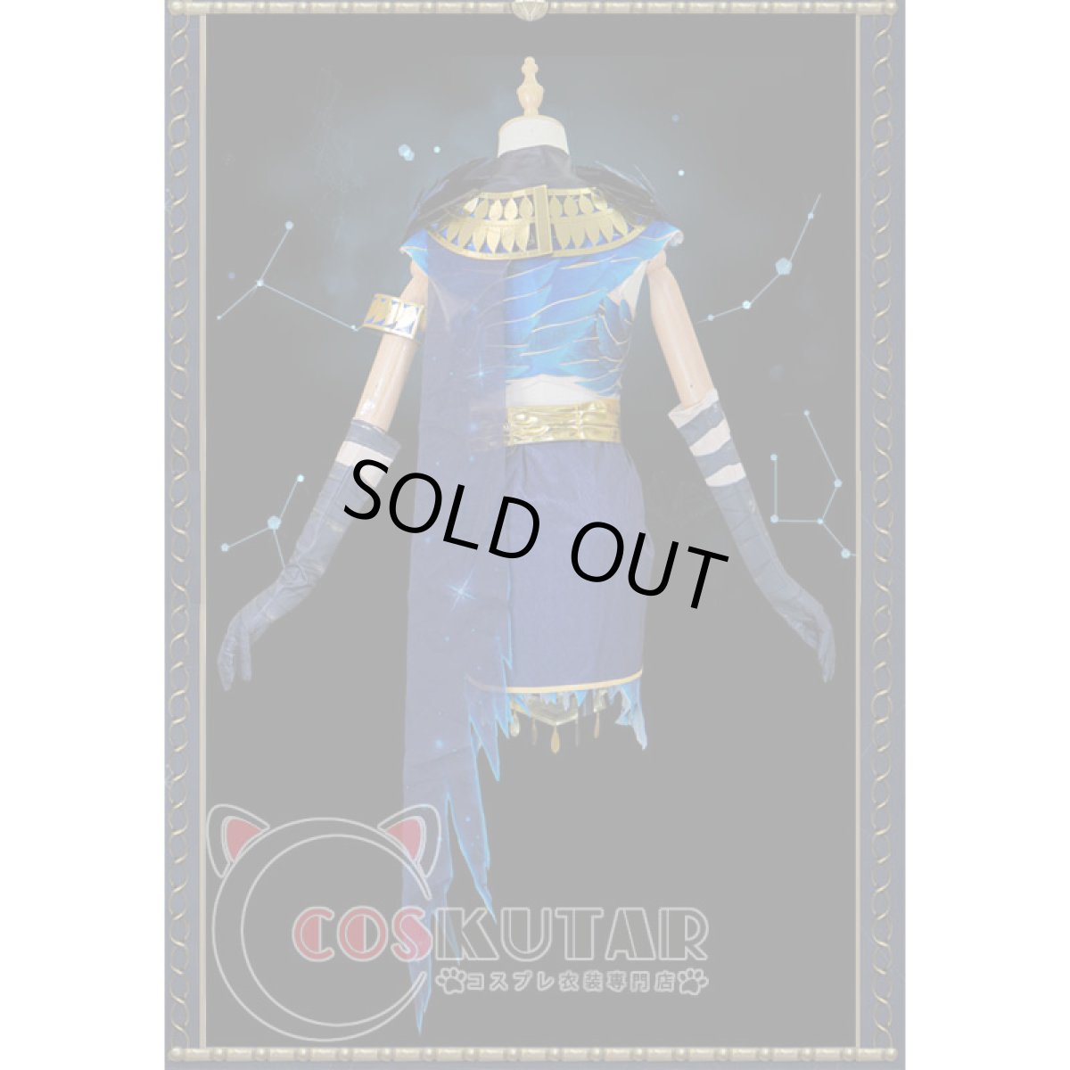 画像7: 第五人格 IdentityV フェニックス 納棺師 イソップ・カール コスプレ衣装 (7)