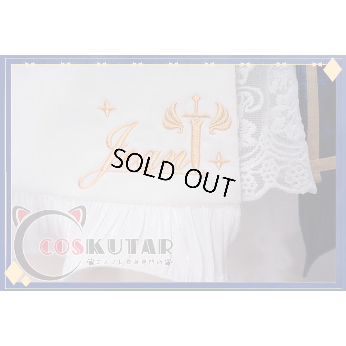 画像11: 原神 Genshin ジン メイド服 コスプレ衣装 (11)