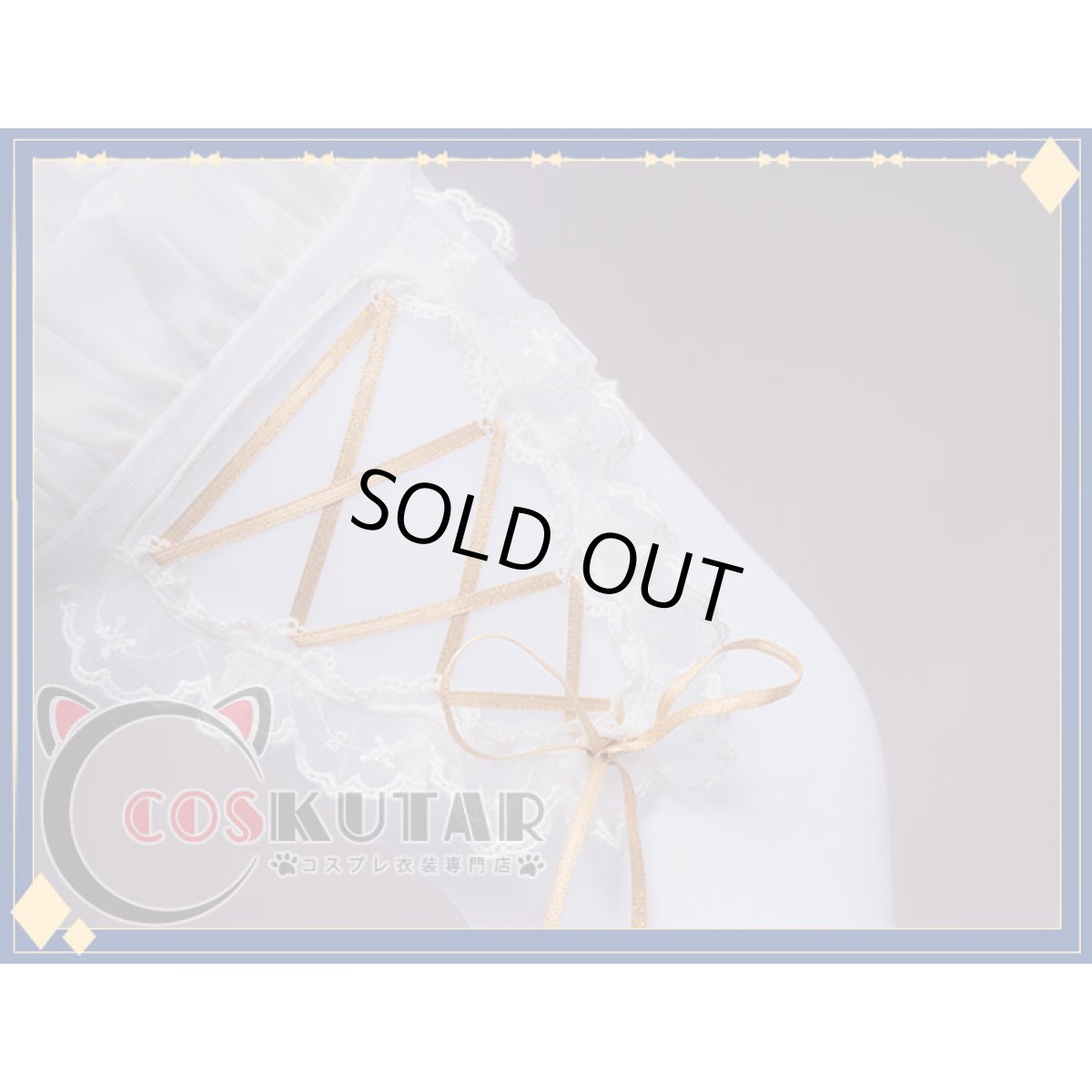 画像15: 原神 Genshin ジン メイド服 コスプレ衣装 (15)