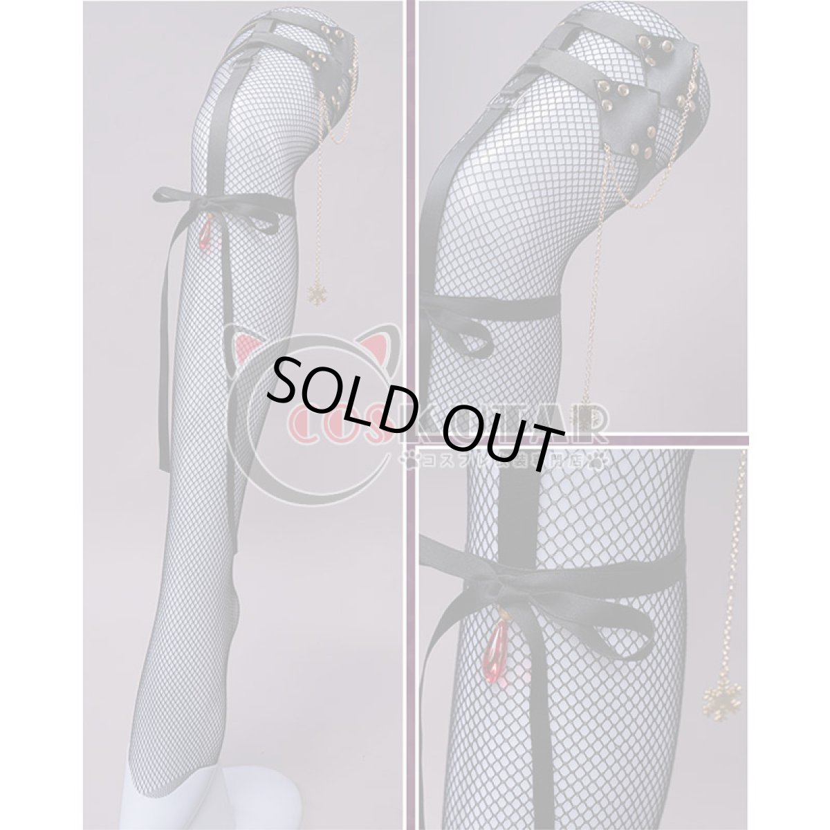 画像17: 原神 Genshin ロサリア メイド服 コスプレ衣装 (17)