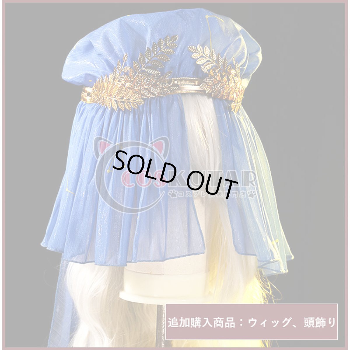 画像7: 第五人格 IdentityV 12星座 調香師 ウィラ・ナイエル コスプレ衣装 (7)