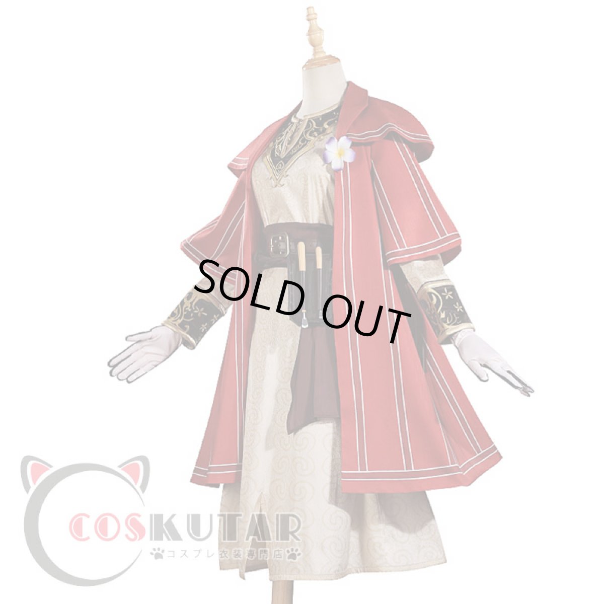 画像2: 第五人格 IdentityV 墓誌銘 墓守 アンドルー コスプレ衣装 (2)