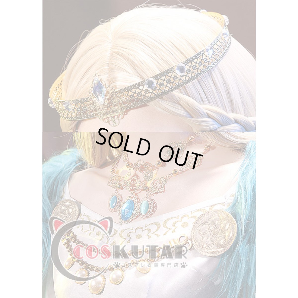 画像10: 第五人格 IdentityV 蒼鷺の翼 心理学者 エダ・メスマー コスプレ衣装 (10)