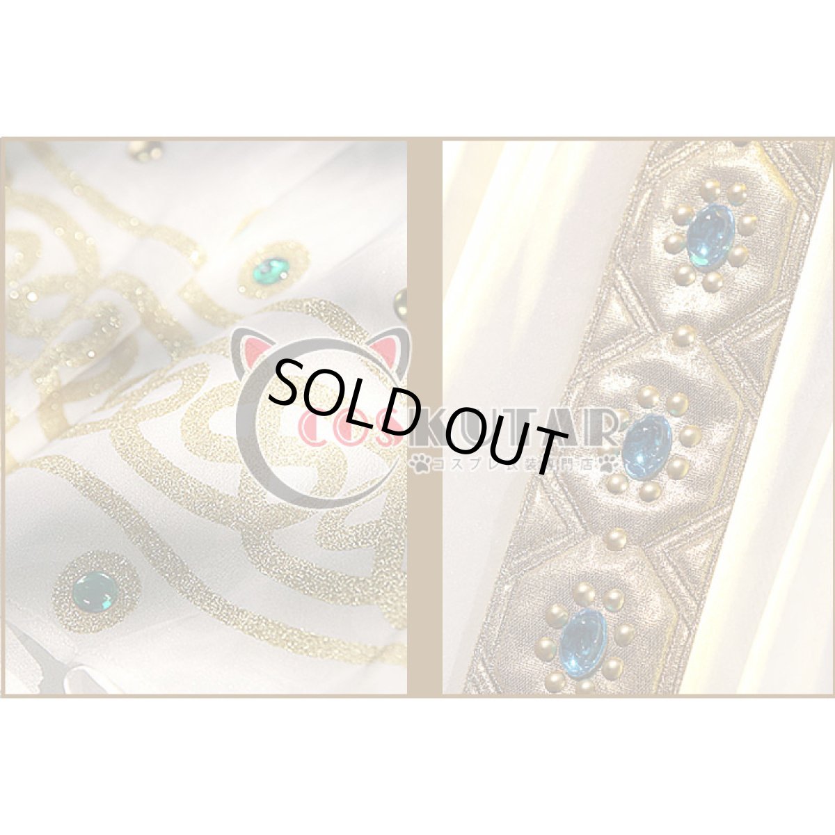 画像17: 第五人格 IdentityV 蒼鷺の翼 心理学者 エダ・メスマー コスプレ衣装 (17)