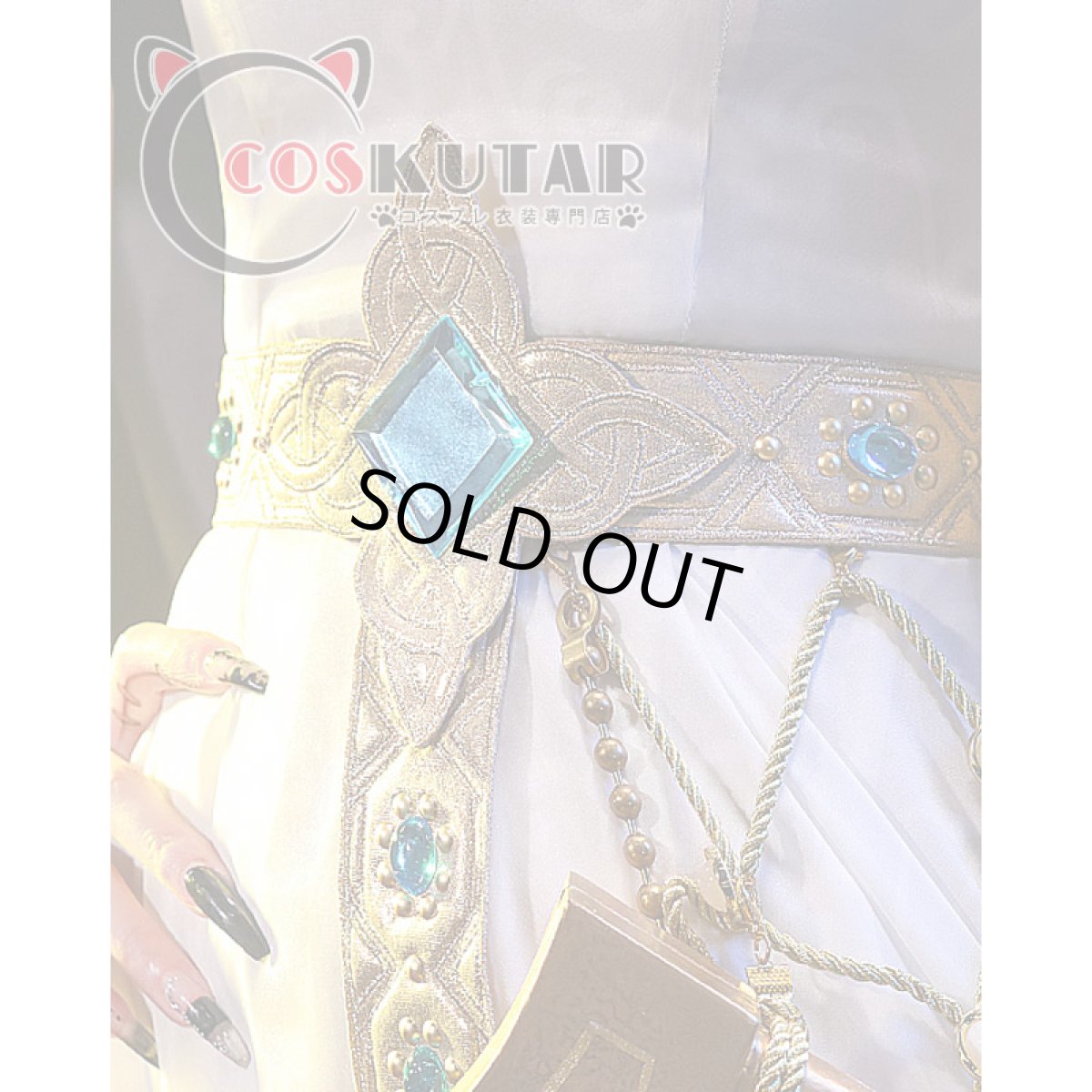 画像12: 第五人格 IdentityV 蒼鷺の翼 心理学者 エダ・メスマー コスプレ衣装 (12)