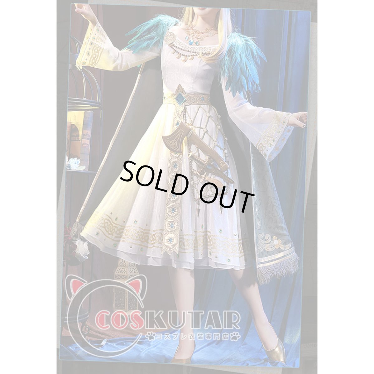 画像3: 第五人格 IdentityV 蒼鷺の翼 心理学者 エダ・メスマー コスプレ衣装 (3)