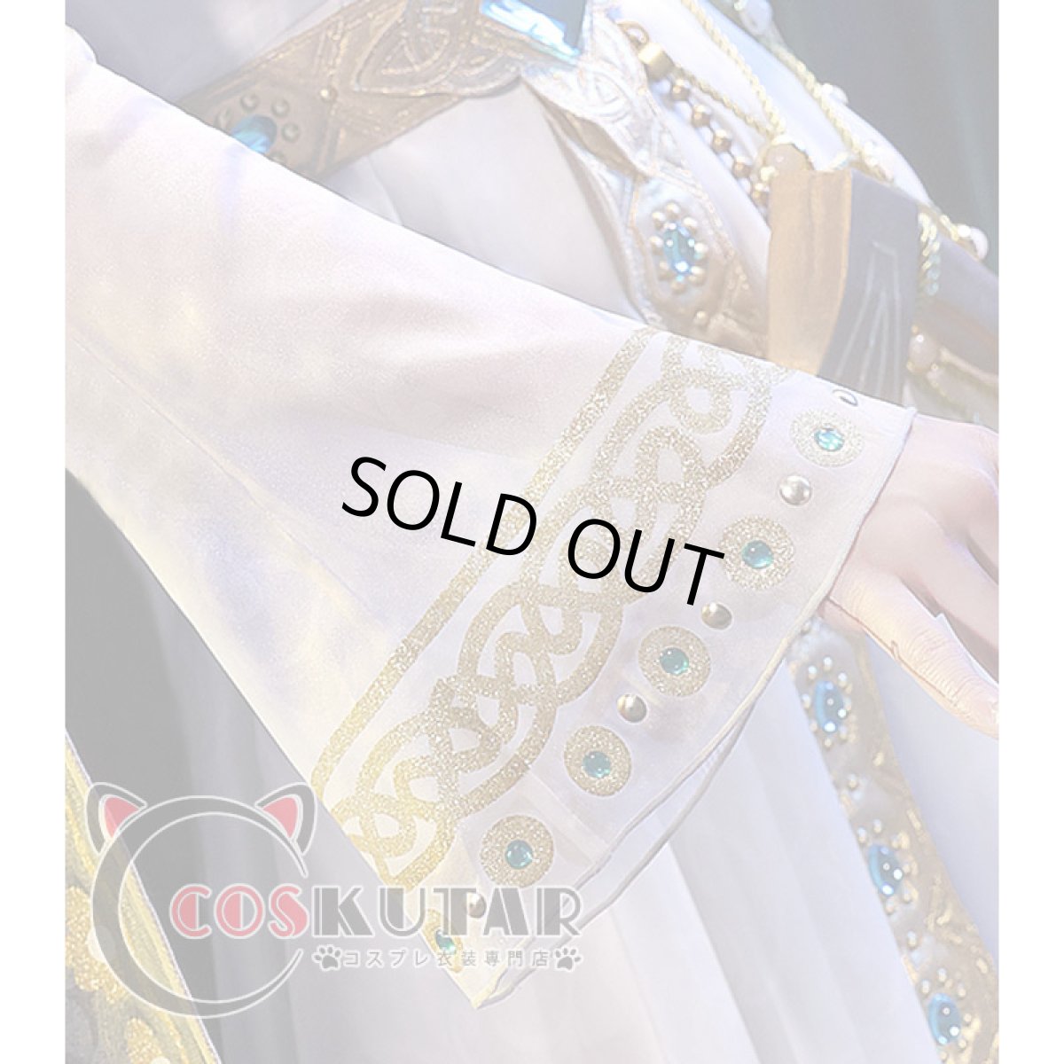 画像11: 第五人格 IdentityV 蒼鷺の翼 心理学者 エダ・メスマー コスプレ衣装 (11)