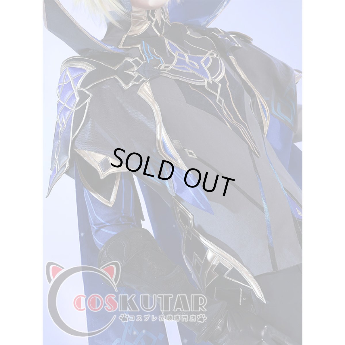 画像4: 原神 Genshin ダインスレイヴ コスプレ衣装 (4)