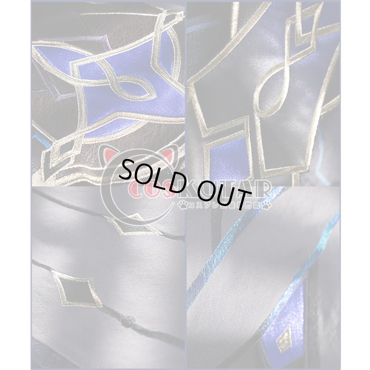 画像6: 原神 Genshin ダインスレイヴ コスプレ衣装 (6)