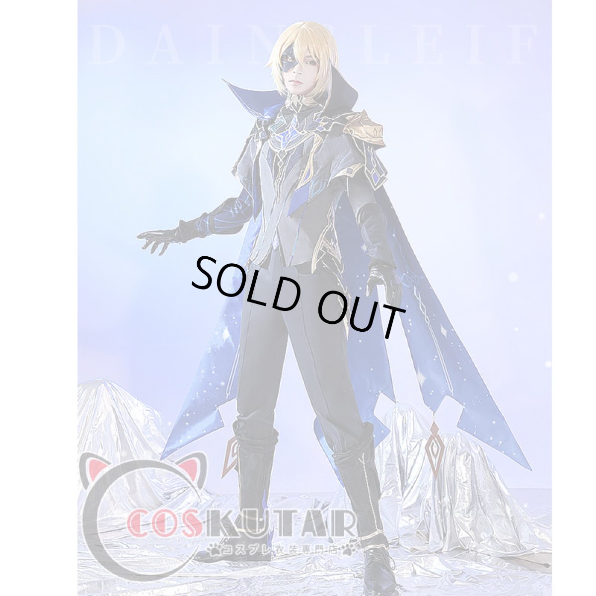 画像3: 原神 Genshin ダインスレイヴ コスプレ衣装 (3)