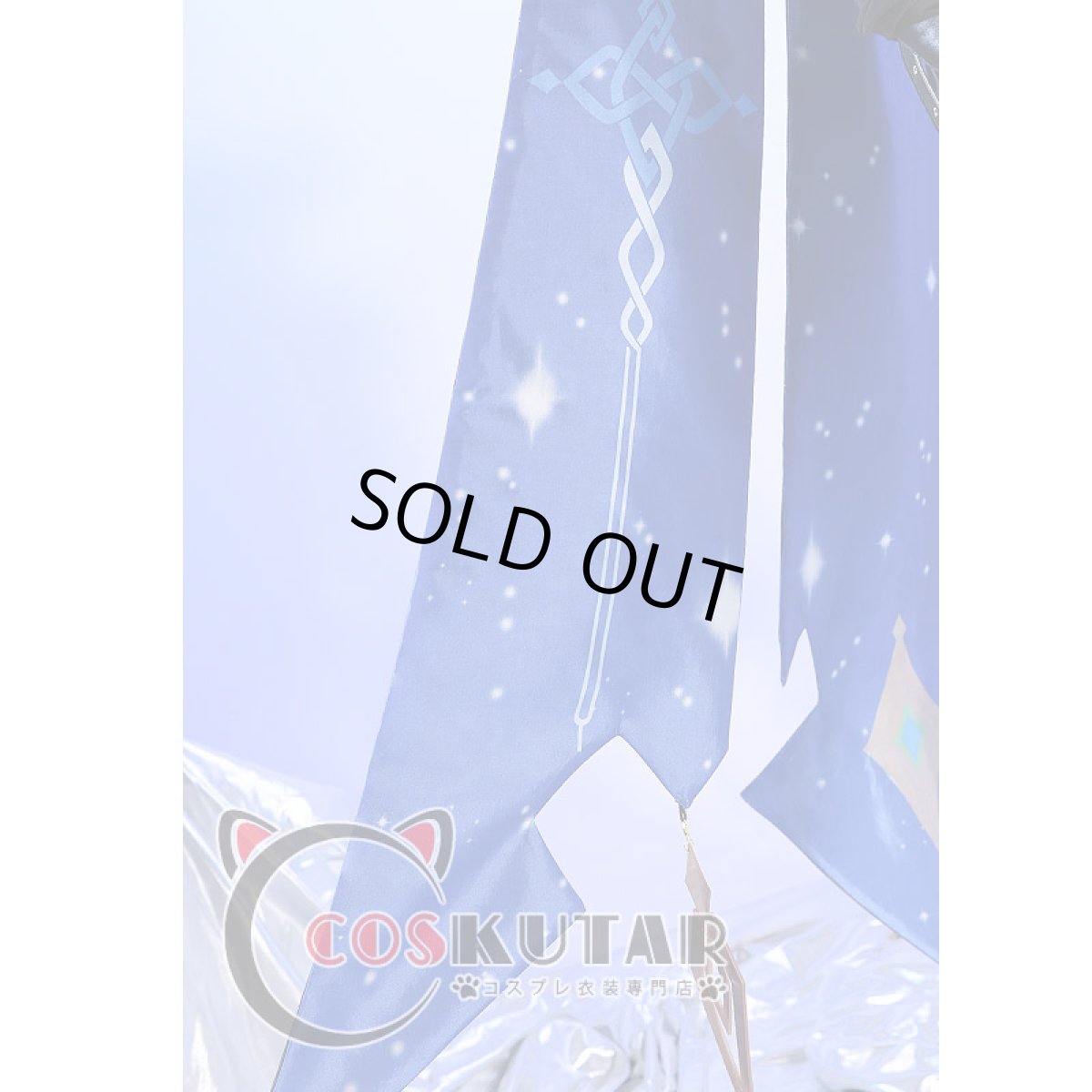 画像14: 原神 Genshin ダインスレイヴ コスプレ衣装 (14)