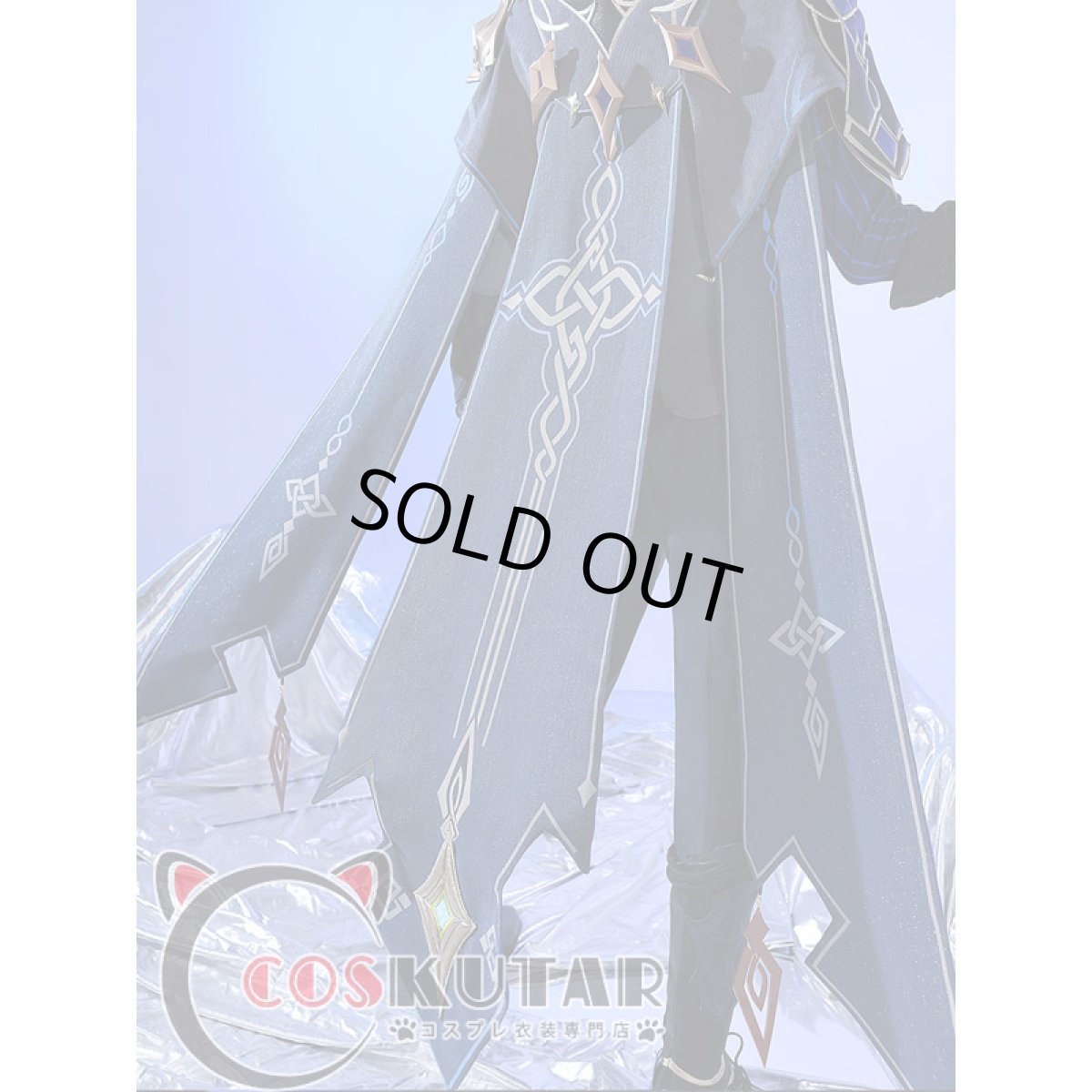 画像5: 原神 Genshin ダインスレイヴ コスプレ衣装 (5)