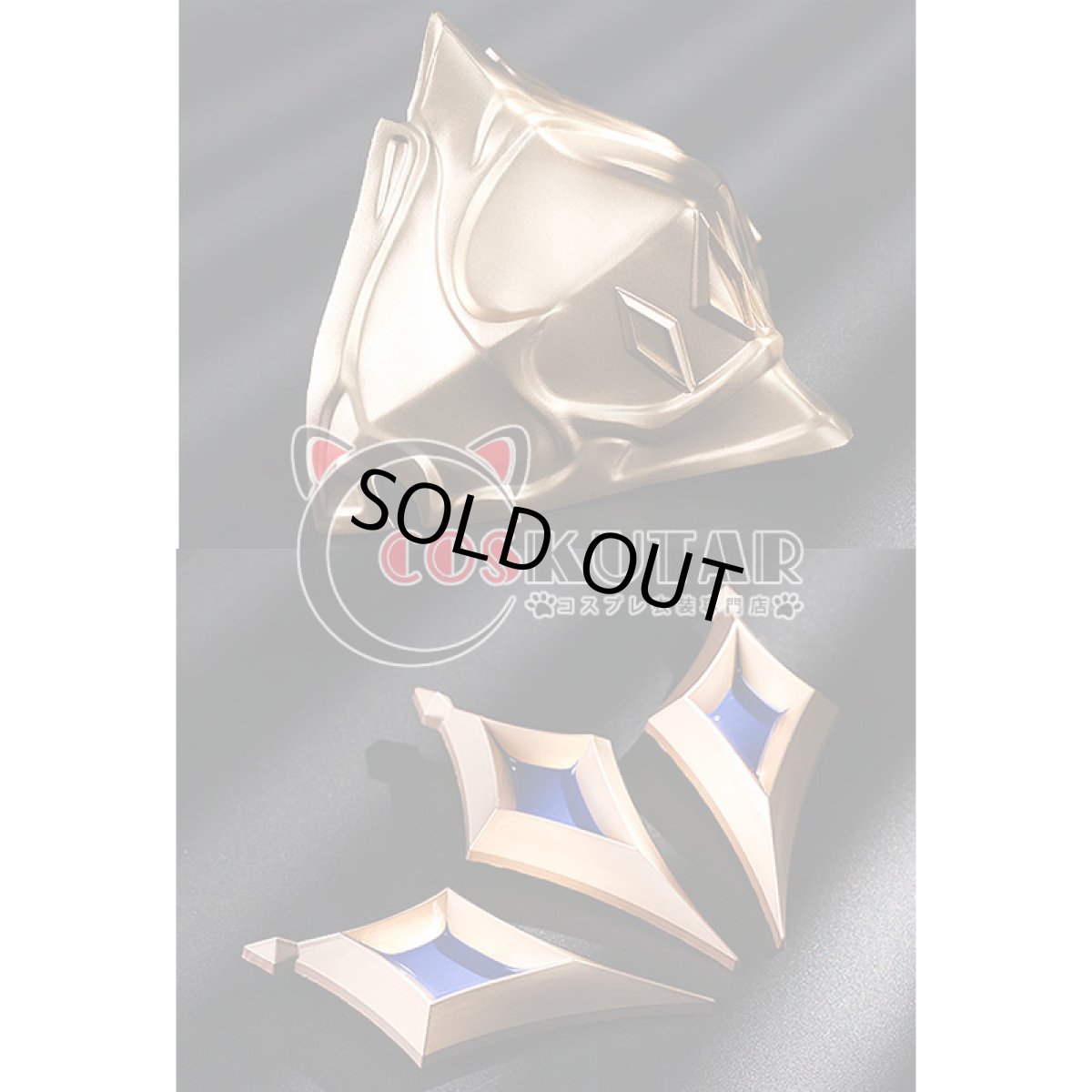 画像10: 原神 Genshin ダインスレイヴ コスプレ衣装 (10)