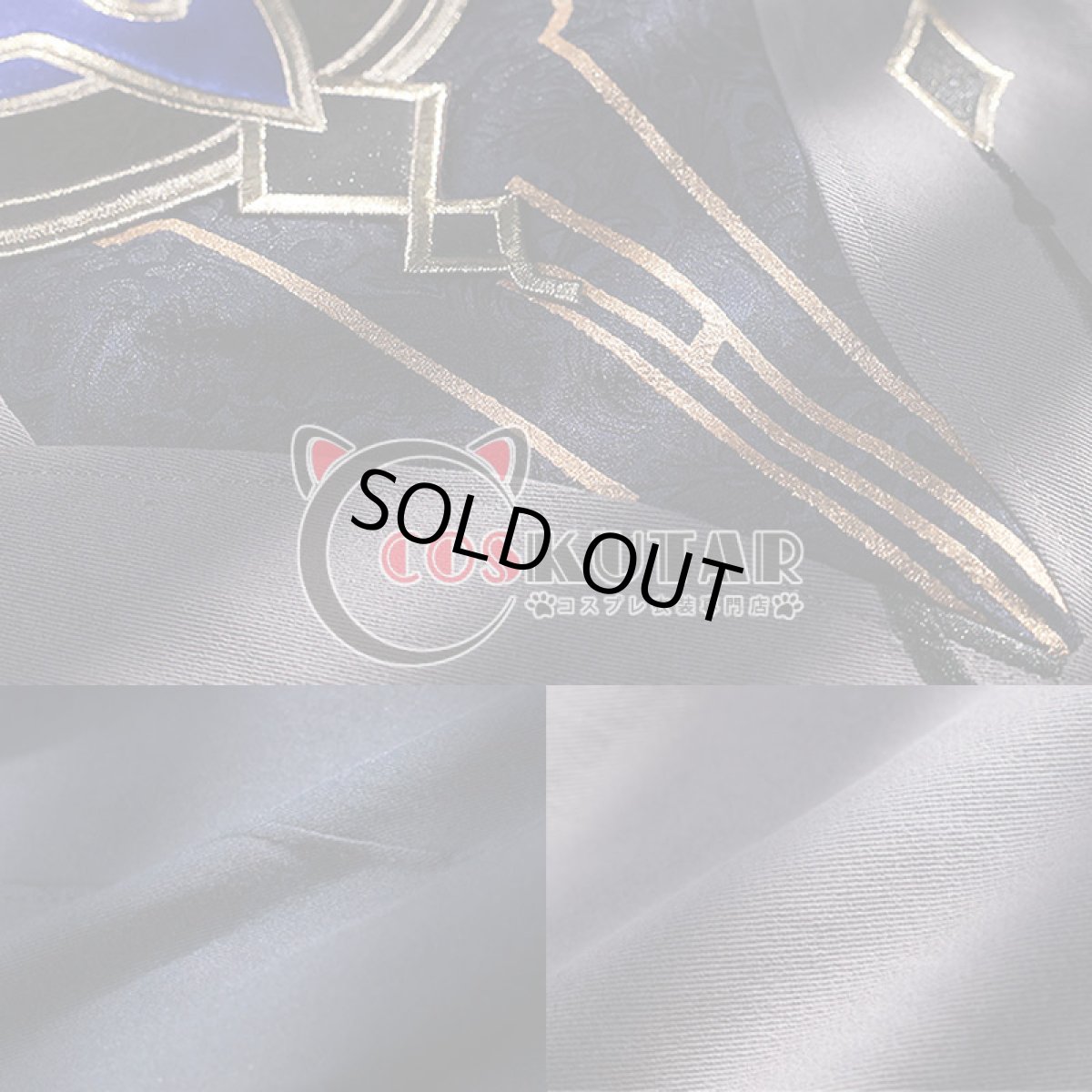 画像7: 原神 Genshin ダインスレイヴ コスプレ衣装 (7)