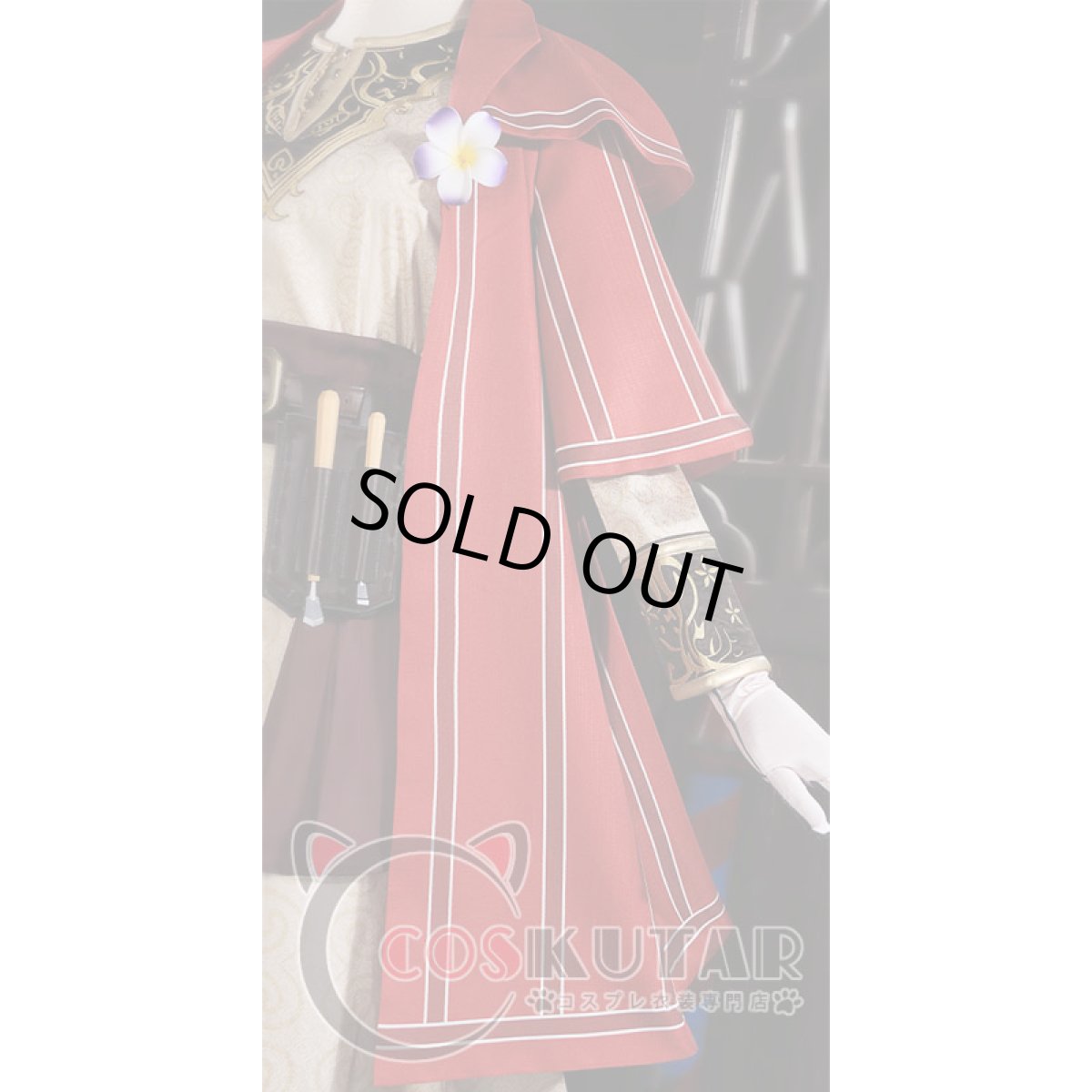 画像7: 第五人格 IdentityV 墓誌銘 墓守 アンドルー コスプレ衣装 (7)