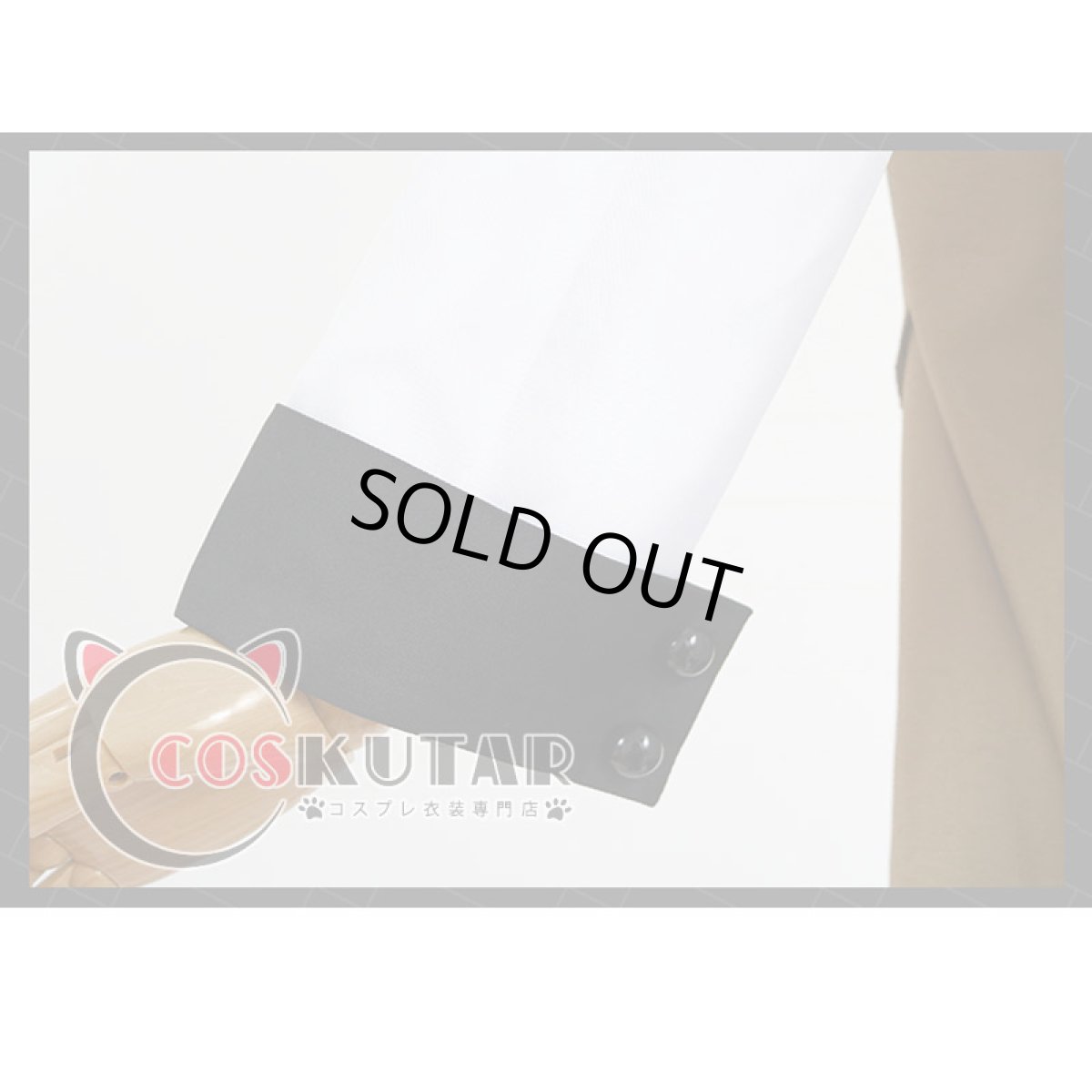 画像9: 無職転生 〜異世界行ったら本気だす〜 ロキシー・ミグルディア コスプレ衣装 (9)