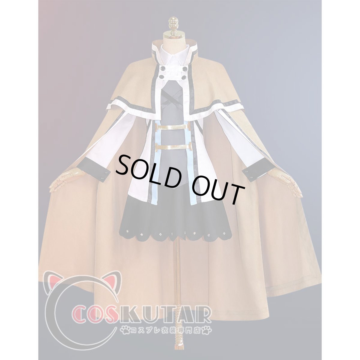 画像2: 無職転生 〜異世界行ったら本気だす〜 ロキシー・ミグルディア コスプレ衣装 (2)