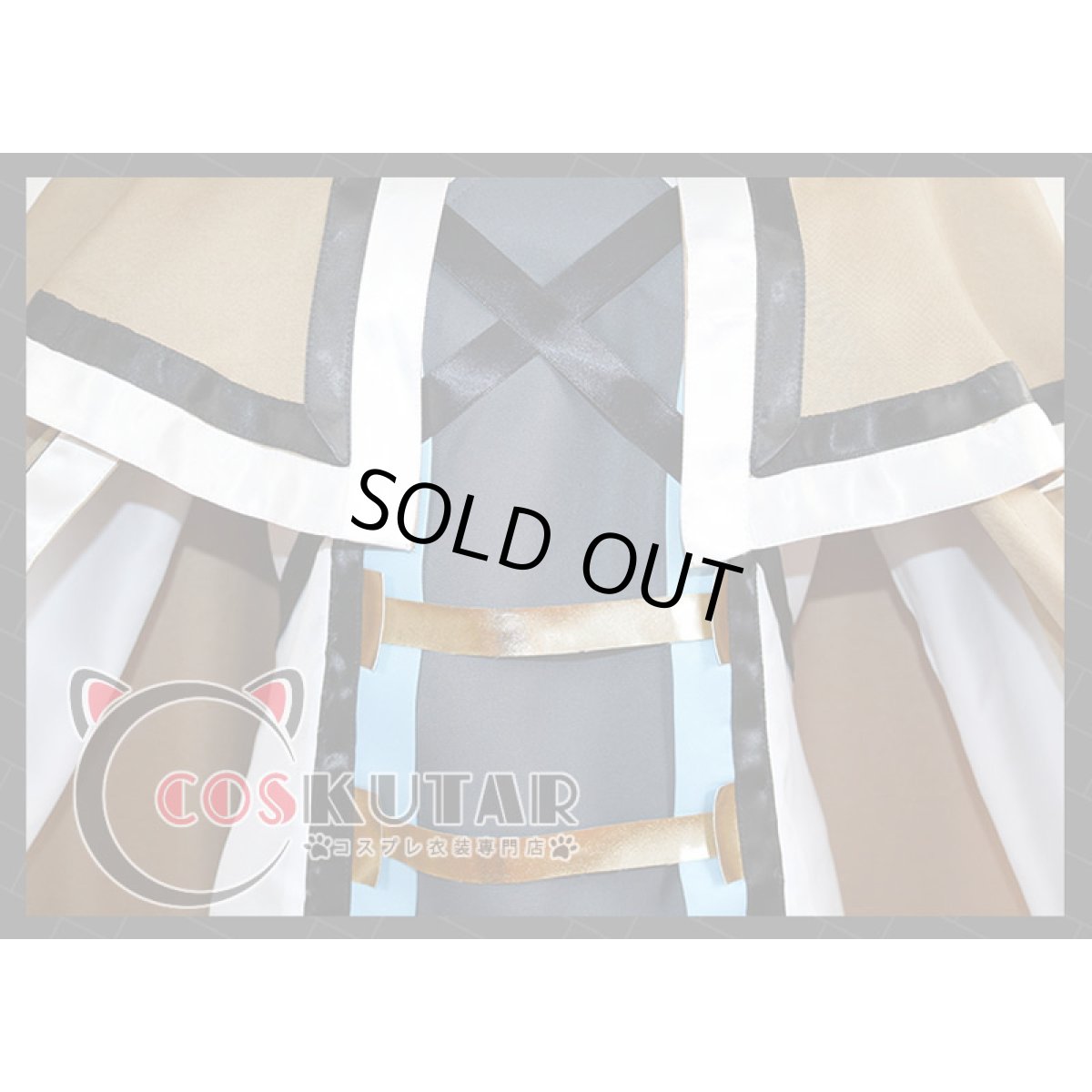 画像8: 無職転生 〜異世界行ったら本気だす〜 ロキシー・ミグルディア コスプレ衣装 (8)