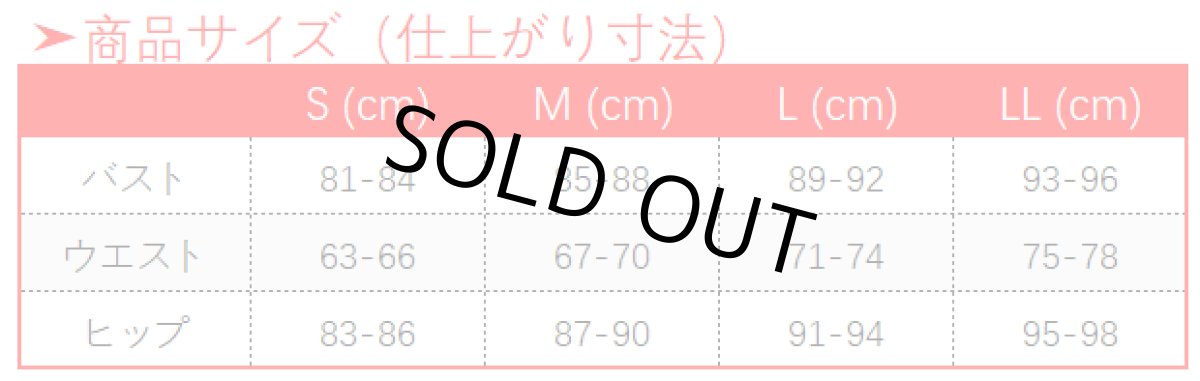 画像8: 第五人格 IdentityV 悪の源 少女 記憶 コスプレ衣装 (8)