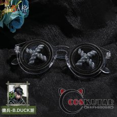 画像8: 第五人格 IdentityV B.DUCK潮 傭兵 ナワーブ・サベダー コスプレ衣装 (8)