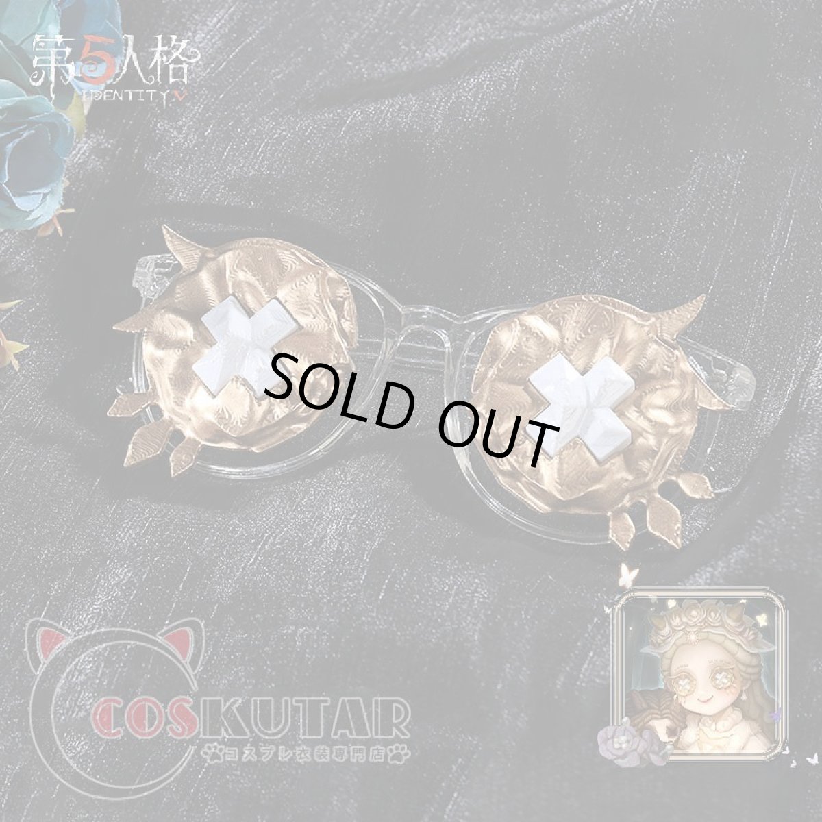 画像7: 第五人格 IdentityV 悪の源 少女 記憶 コスプレ衣装 (7)