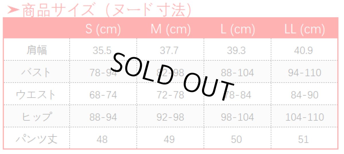 画像11: アーケイン パウダー ジンクス コスプレ衣装 (11)