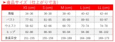 画像13: 原神 Genshin 紗の幽蘭 凝光 コスプレ衣装 (13)