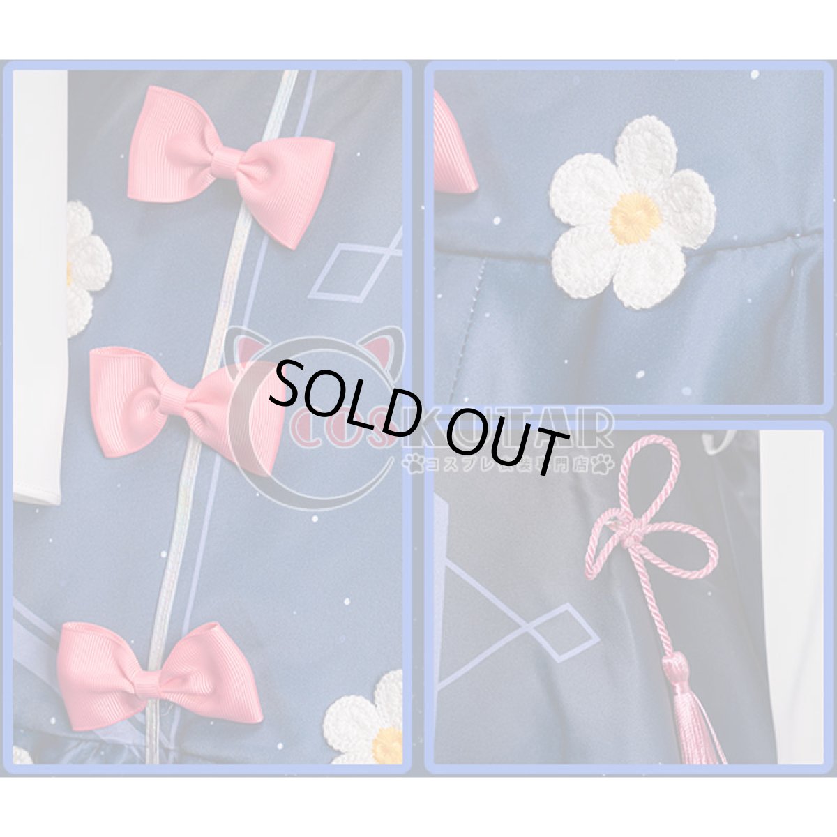 画像10: 原神 Genshin 神里綾華 バンド服 コスプレ衣装 (10)