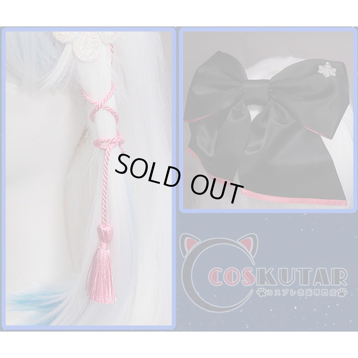 画像12: 原神 Genshin 神里綾華 バンド服 コスプレ衣装 (12)