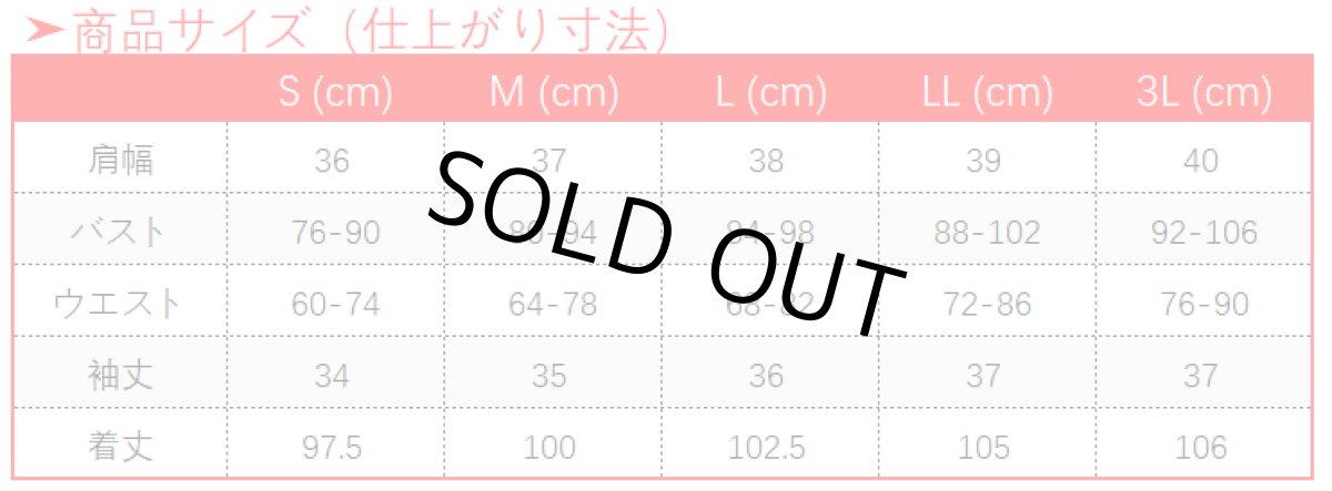 画像20: 原神 Genshin リサ ワンピース コスプレ衣装 (20)