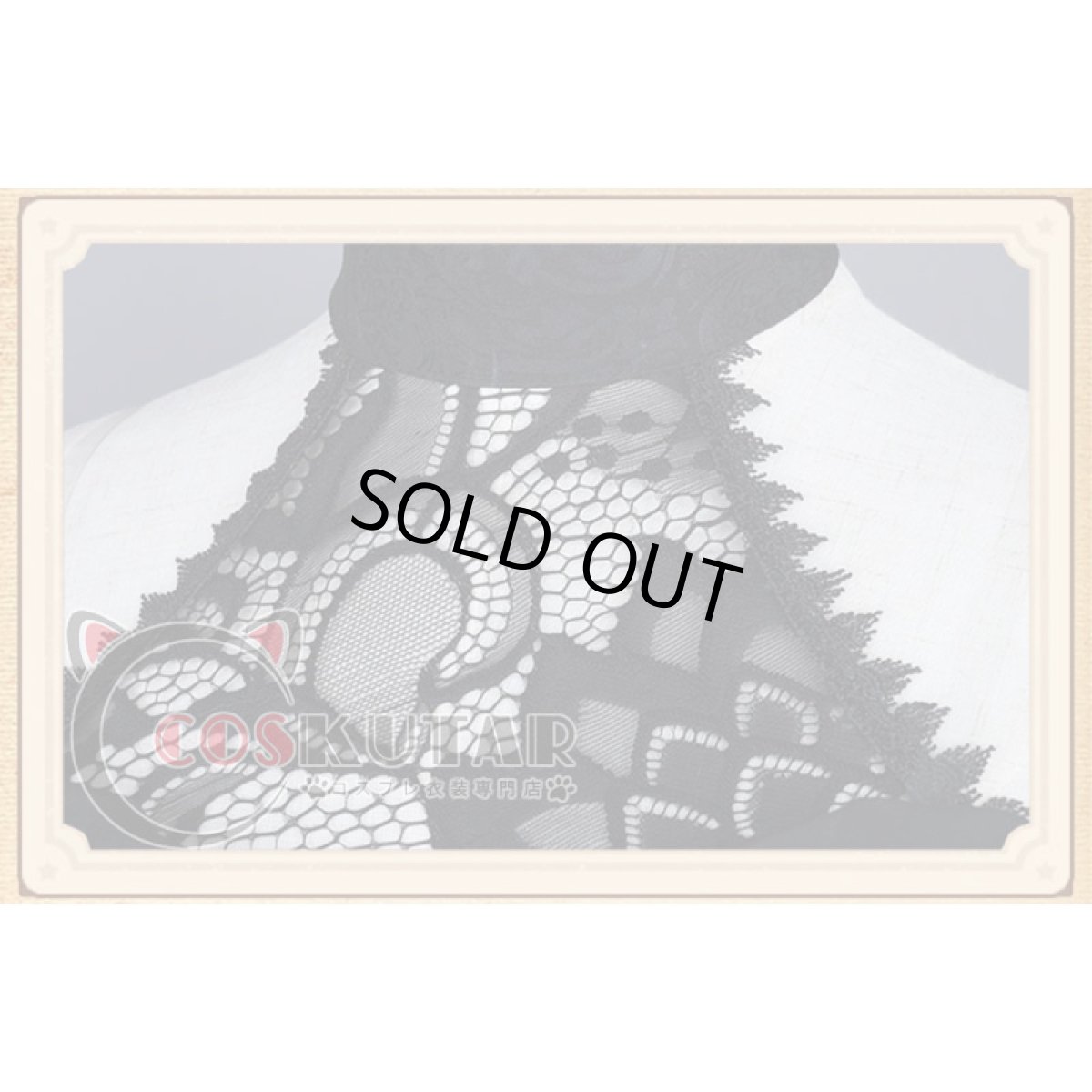 画像11: 第五人格 IdentityV 致命的な優しさ 調香師 ウィラ・ナイエル コスプレ衣装 (11)