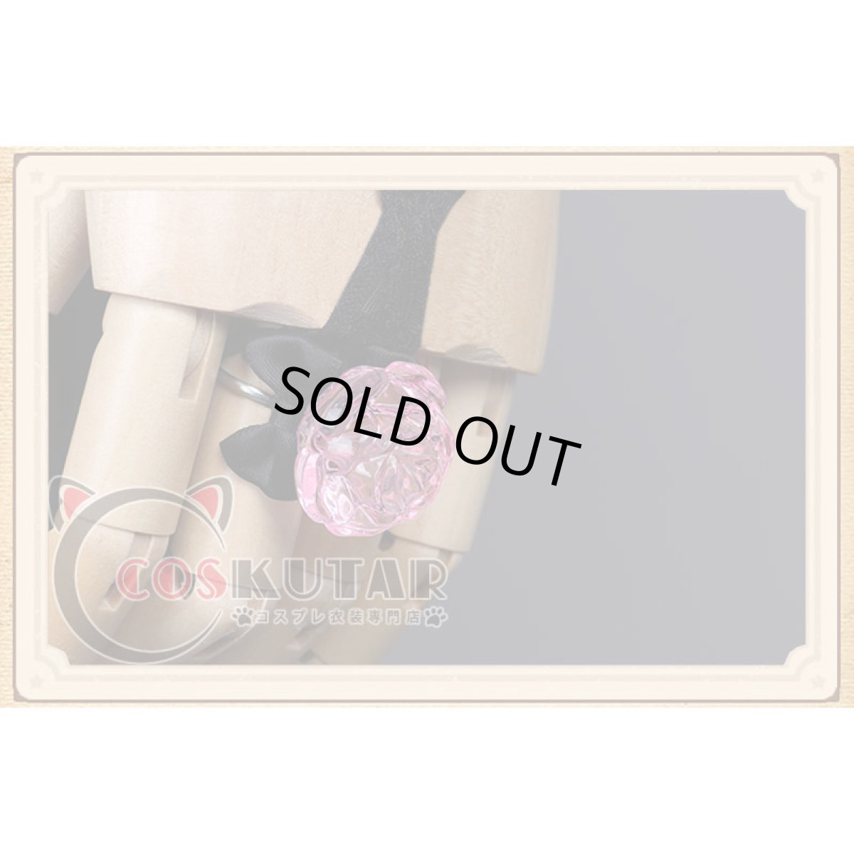 画像16: 第五人格 IdentityV 致命的な優しさ 調香師 ウィラ・ナイエル コスプレ衣装 (16)