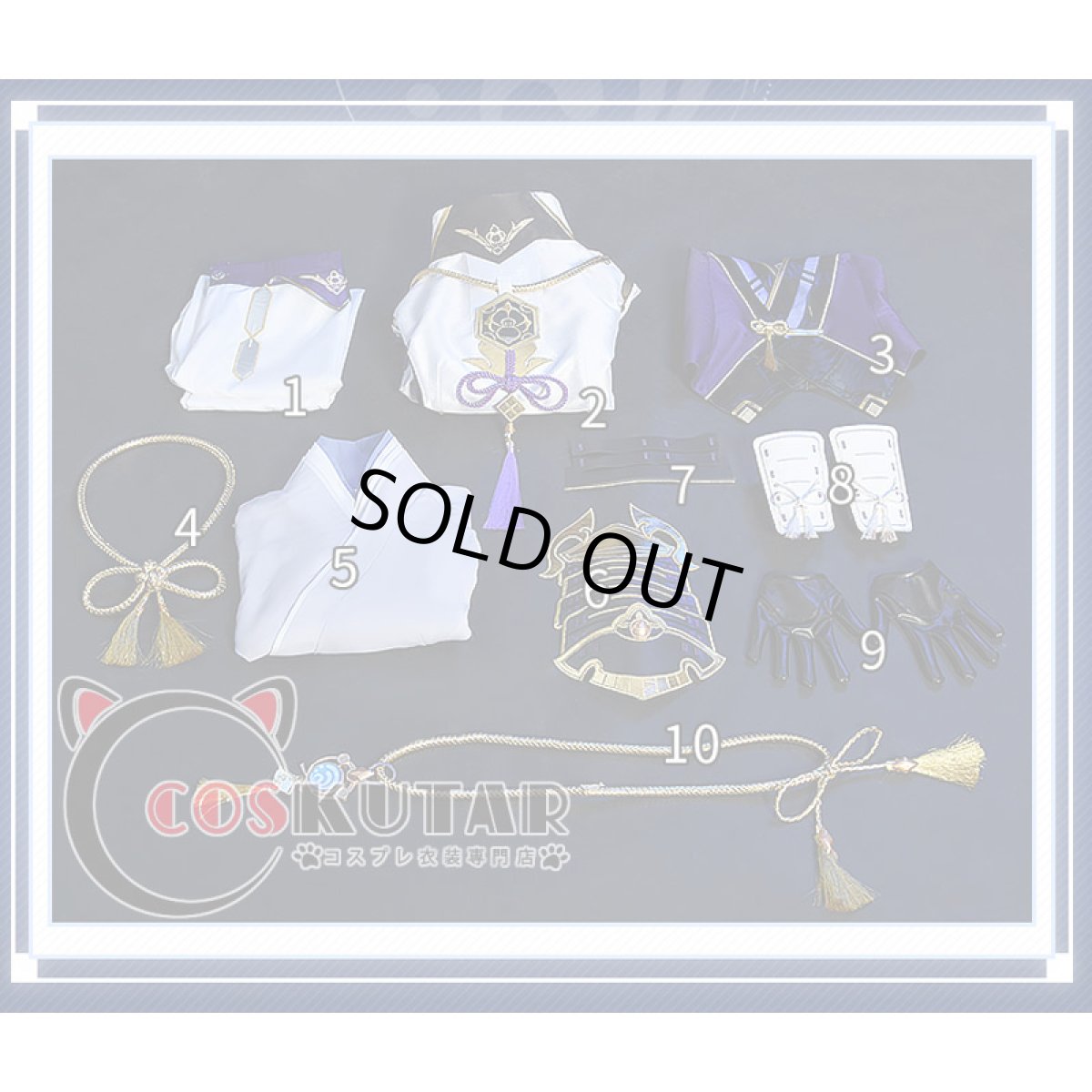 画像14: 原神 Genshin 神里綾人 コスプレ衣装 (14)