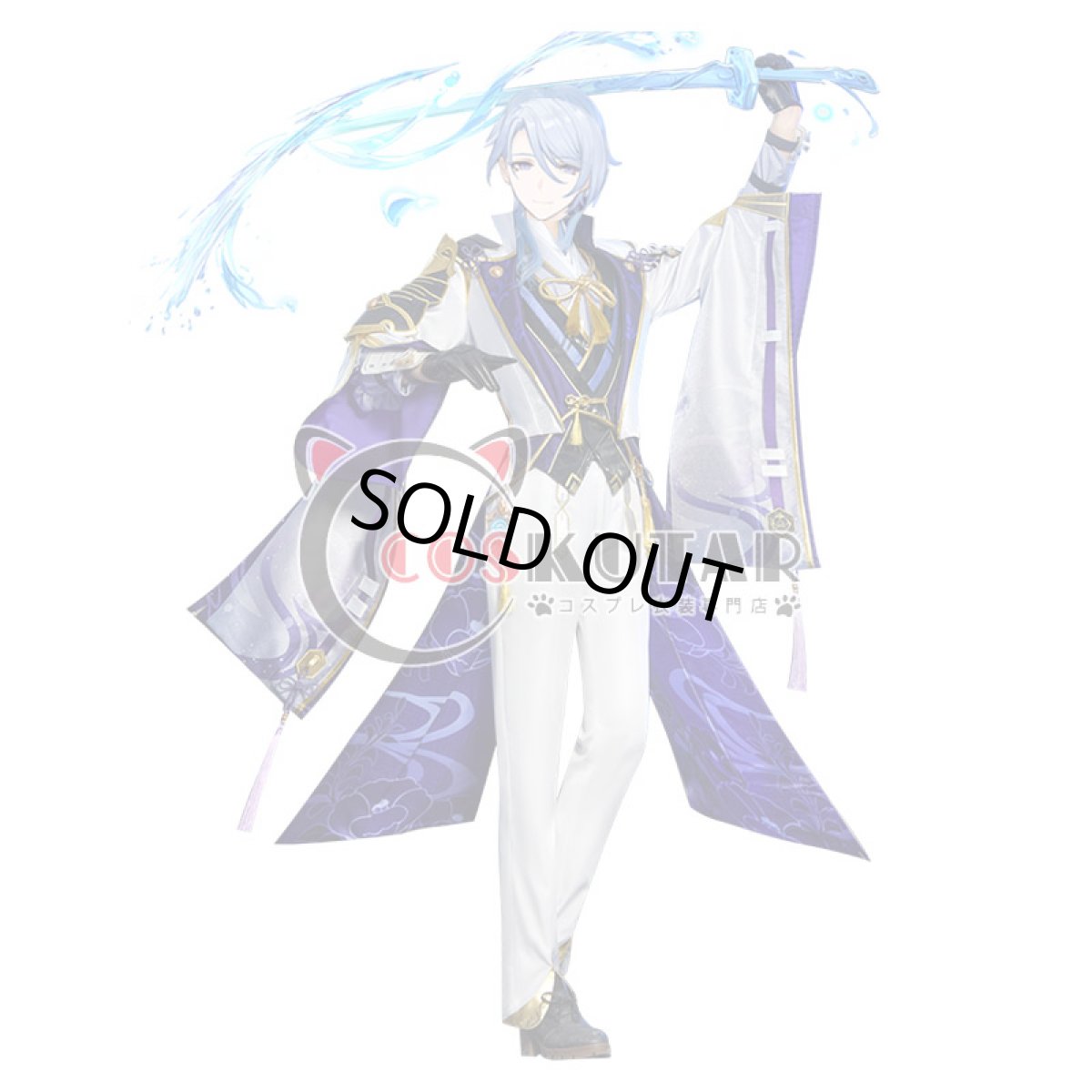 画像1: 原神 Genshin 神里綾人 コスプレ衣装 (1)