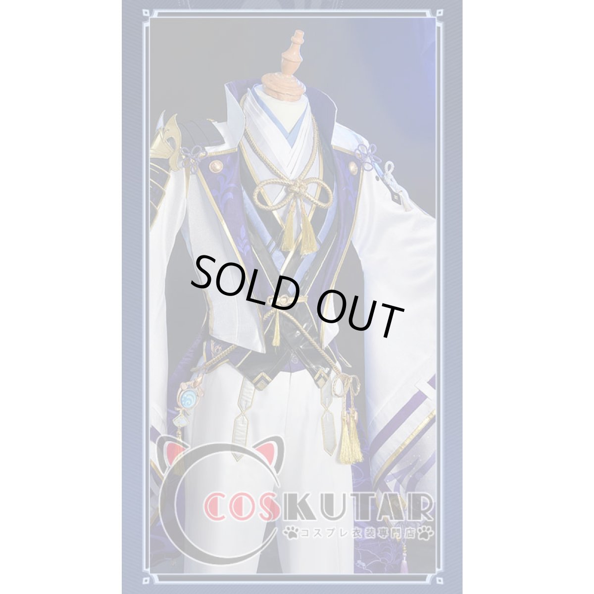 画像3: 原神 Genshin 神里綾人 コスプレ衣装 (3)