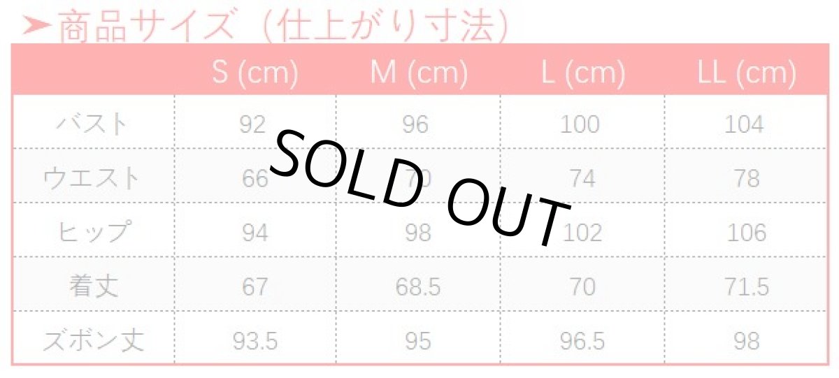画像9: 第五人格 IdentityV 血滴子 白黒無常 謝必安 范無咎 コスプレ衣装 (9)