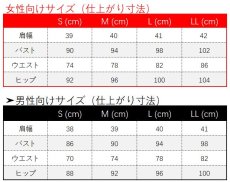 画像11: 原神 Genshin ヒナさん ゴロー コスプレ衣装 (11)