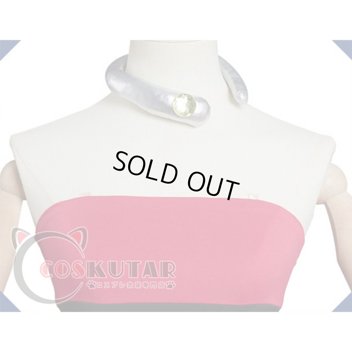 画像4: Pokémon LEGENDS アルセウス カイ コスプレ衣装 (4)