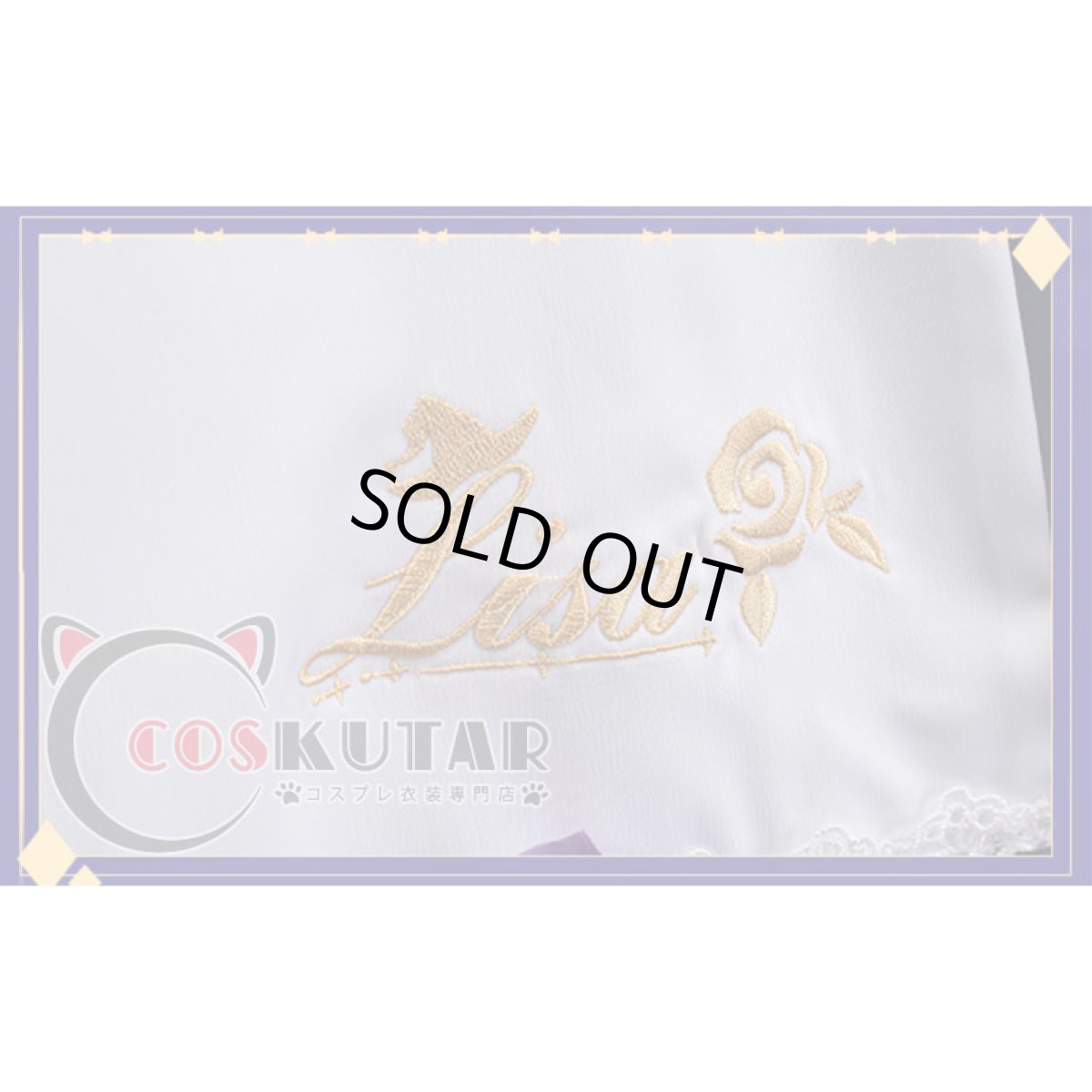 画像12: 原神 Genshin リサ メイド服 コスプレ衣装 (12)