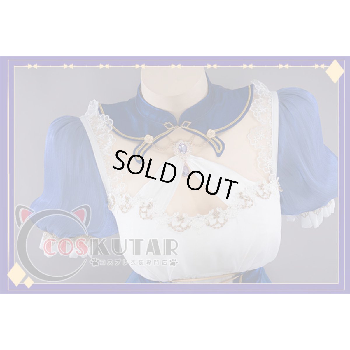 画像7: 原神 Genshin リサ メイド服 コスプレ衣装 (7)