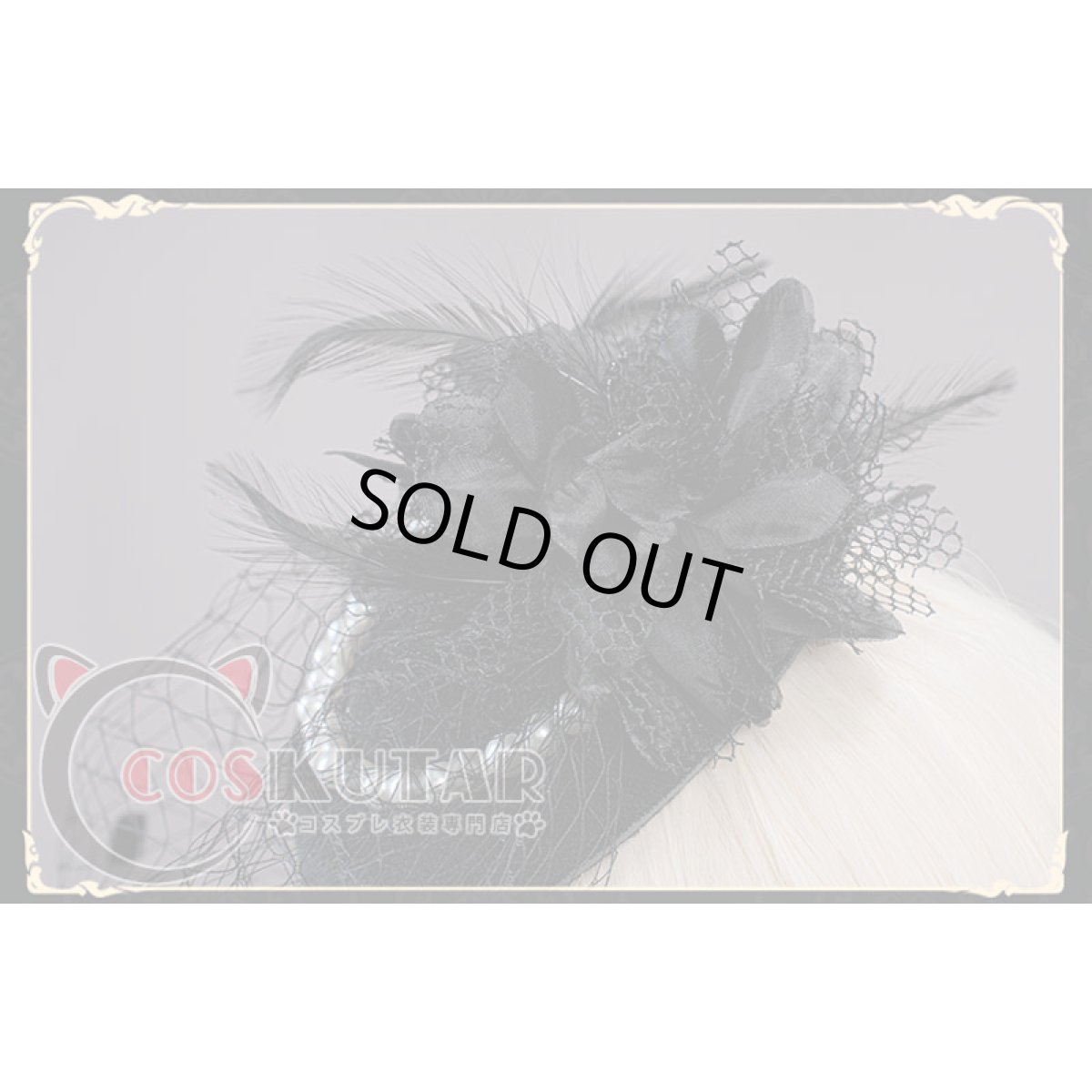 画像6: 原神 Genshin ジン パーティー 同人コスプレ衣装 (6)