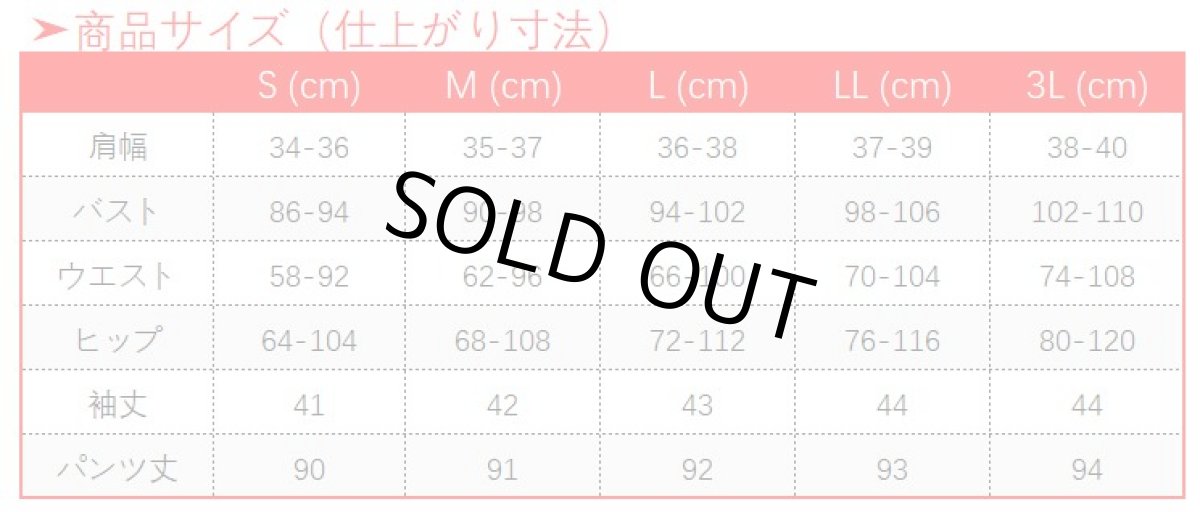 画像19: 原神 Genshin ジン パーティー 同人コスプレ衣装 (19)